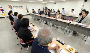 경기도의회 더불어민주당, 도 산하기관 찾아 민생현안 정책회의 진행