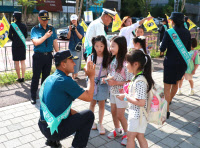 [포토] 김포경찰서 '등굣길 교통안전' 릴레이 캠페인