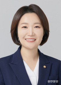 이소영 국회의원 