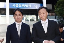 경인 중소기업 티메프 피해액, 9억6100만원에 달한다