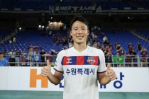 중국축구협회 영구제명… 수원FC 손준호 '선수생활 위기'