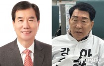 감점 반발·무소속 출마… 국힘 강화군수 후보 '경선 후유증'