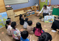 인천 지자체 첫 어린이집 '동구 원어민 영어교실 딜리버리'