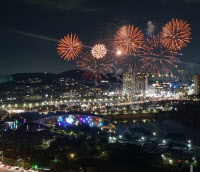 불꽃축제인데 절반은 '불발탄'… '준비 미흡' 고개숙인 파주시장