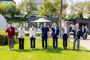 새마을금고중앙회, '제1회 MG새마을금고배 경기파크골프대회' 개최