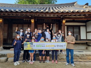 안산시, 국가유산청 '우리고장 국가유산 활용 공모사업' 선정