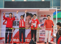 국힘, 현장 최고위원회의 vs 민주, 조국혁신당과 '선거 연대'