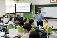 [에듀 경기] 경기도교육청, IB학교 교사와 대학입시 개혁 토론