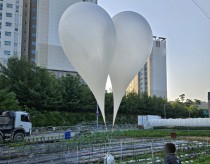 [2024 경기도 국정감사] 안보 대응 공방… 야 