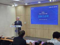 교통환경, 안전·쾌적하게… 팔걷은 부천시