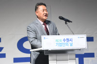 [제2회 수원시 기업인의 날] 김재옥 수원상공회의소 회장 