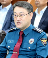 김도형 인천경찰청장 