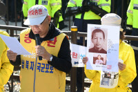 [화보] 아수라장이 된 대북전단 살포 현장