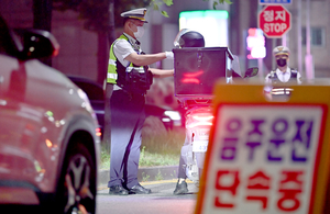 음주사고 내자 ‘운전자 바꿔치기’… 남녀 실형