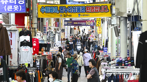 [경기도 국감] 박정현 의원, 도내 28개 지자체 “지역화폐 국비 지원 필요”