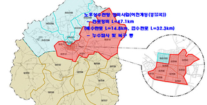 이천시 지방상수도 현대화사업 2개 분야 국비지원 선정