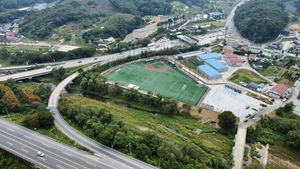 '남한산성 스포츠타운' 조성 완료… 2026~2027 경기도종합체육대회 준비 박차