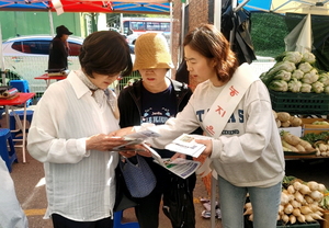 청년농에 은퇴농지 지원… 김포 농어촌공사 신규사업 눈길