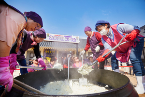 '쌀로 만든 모든 것' 제23회 이천쌀 축제, 농업테마공원서 관광객 맞이