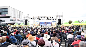 인삼 등 11억8천만원 판매 성과… 제19회 파주개성인삼축제 성료