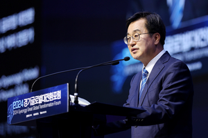 김동연, “AI 주도 대전환시대, 휴머노믹스가 새로운 길 이끌 것”