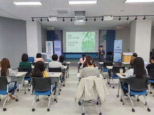 인천국세청, 남동산단 여성 창업자 대상 '찾아가는 세금교실' 개최