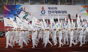 엘리트 스포츠 대제전...전국체전 개회식 갖고 7일간 열전 돌입