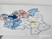 내로라하는 부촌의 땅, 태초에 '광주시'였다