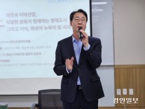 '균형발전' 화성시, 서남부권 철도 추진