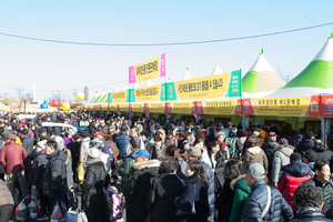 '명품 장단콩 값싸게'…파주시, 22∼24일 임진각서 축제