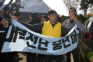 파주 지역 정치권, 대북전단 살포 단체에 '살포 금지 가처분 신청'