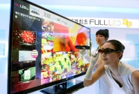 LG전자, 세계 최초'풀(Full) LED 3D TV' 출시