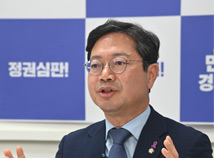 김승원 
