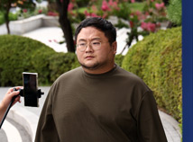 유튜버 쯔양 협박한 '구제역' 재판중인 사건만 8건