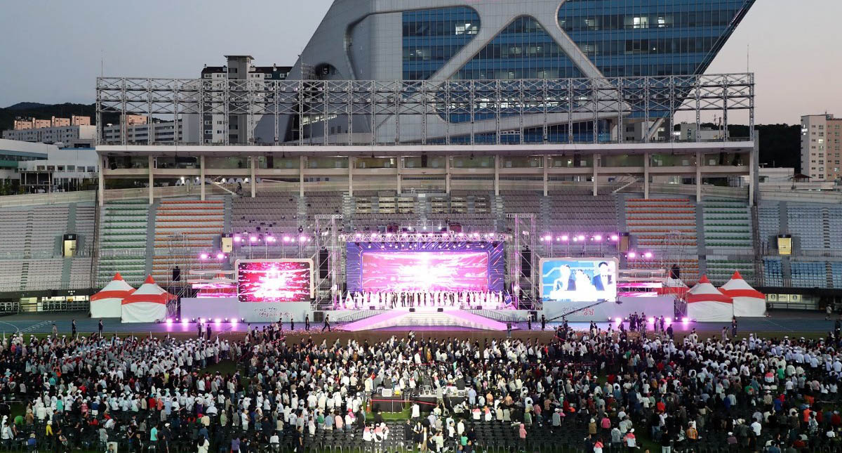 경기도생활체육대축전 2024 성남서 개막 3일간 열전 돌입