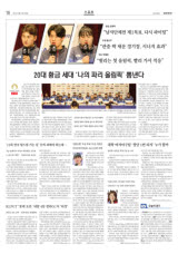 [오늘의 경기] 프로야구, 골프, 여자축구, 사격, 양궁, 테니스